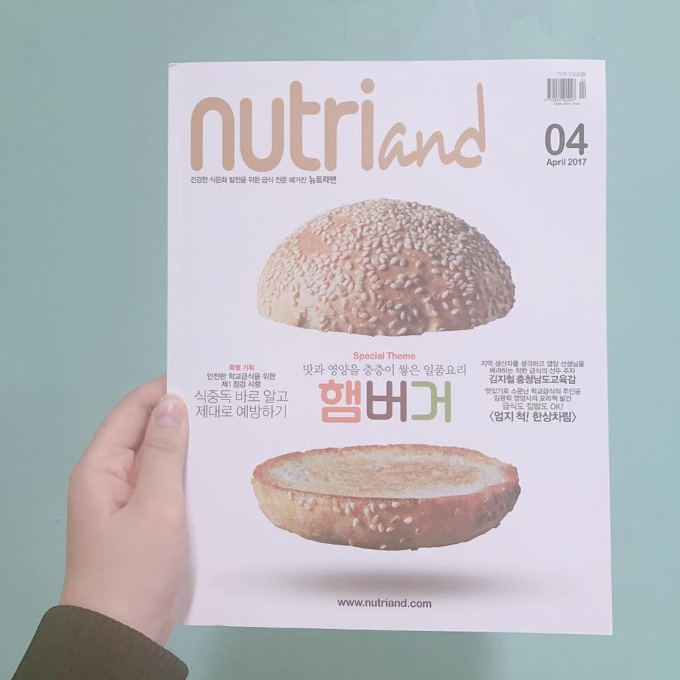 image데이터