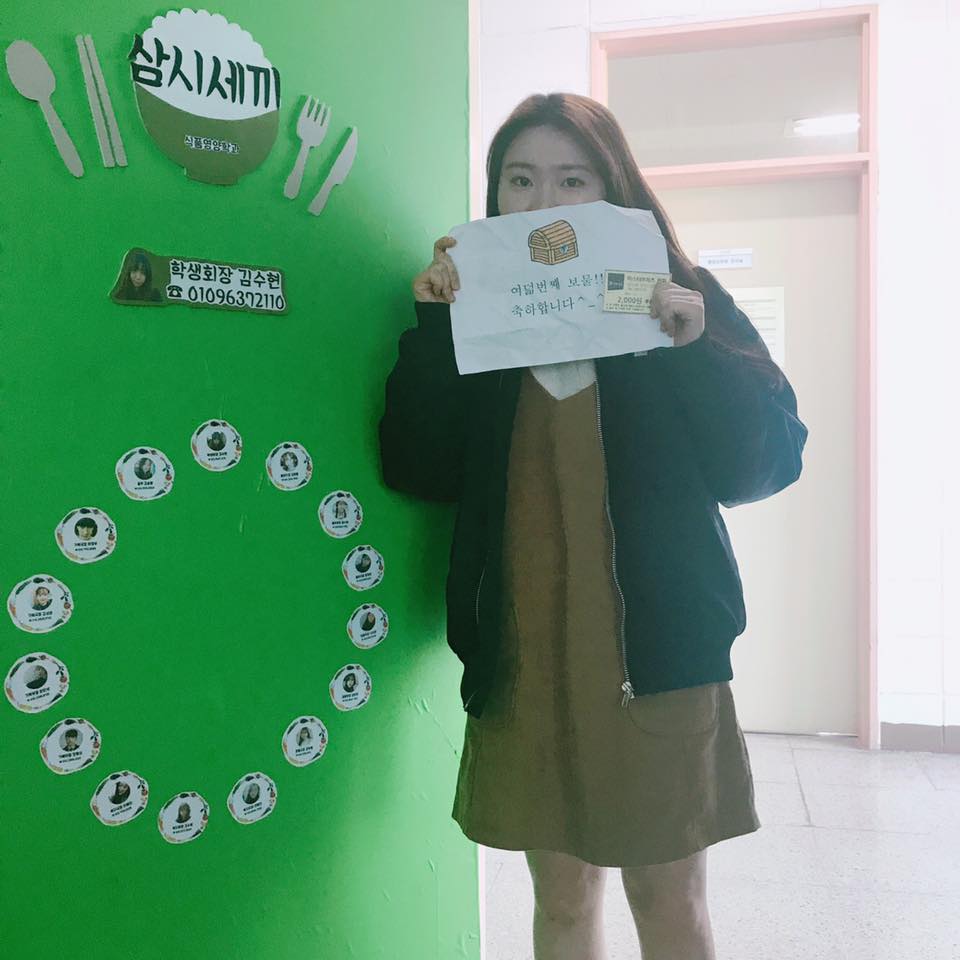 image데이터