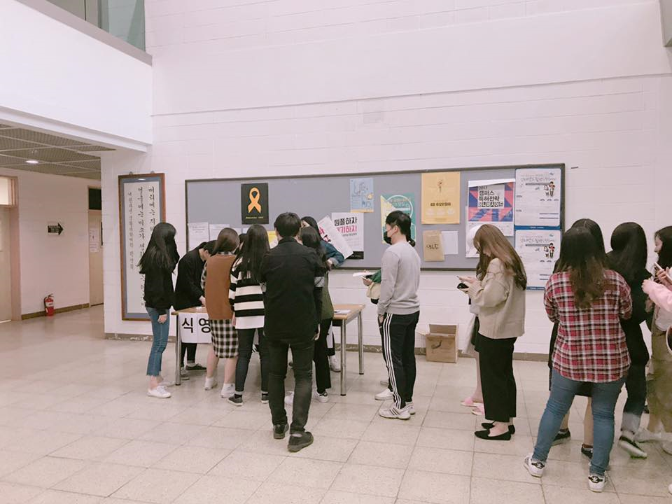 image데이터