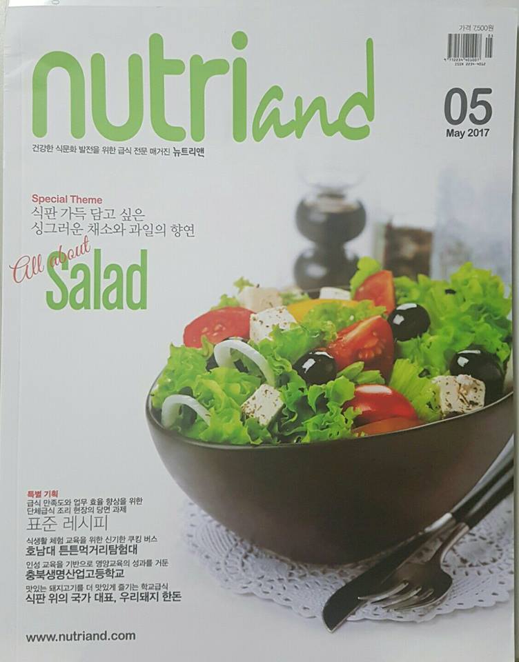 image데이터