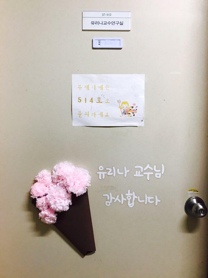 image데이터
