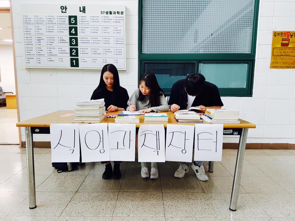 image데이터