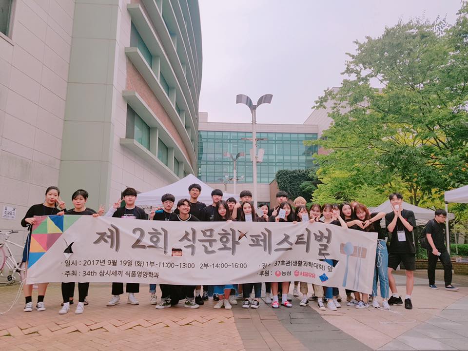 image데이터