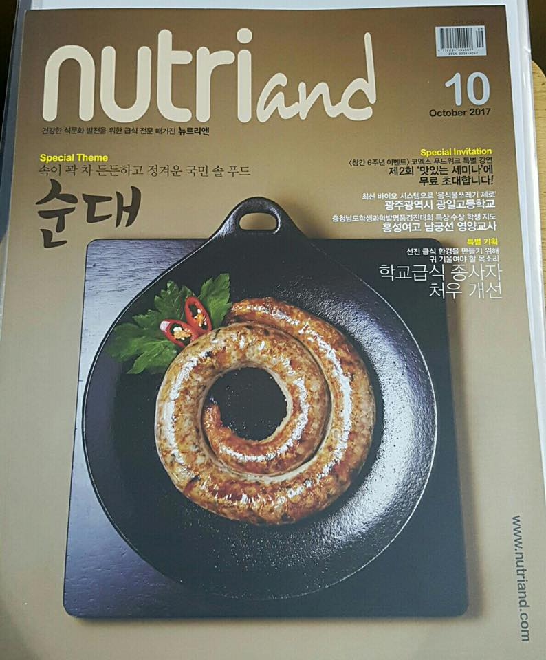 image데이터