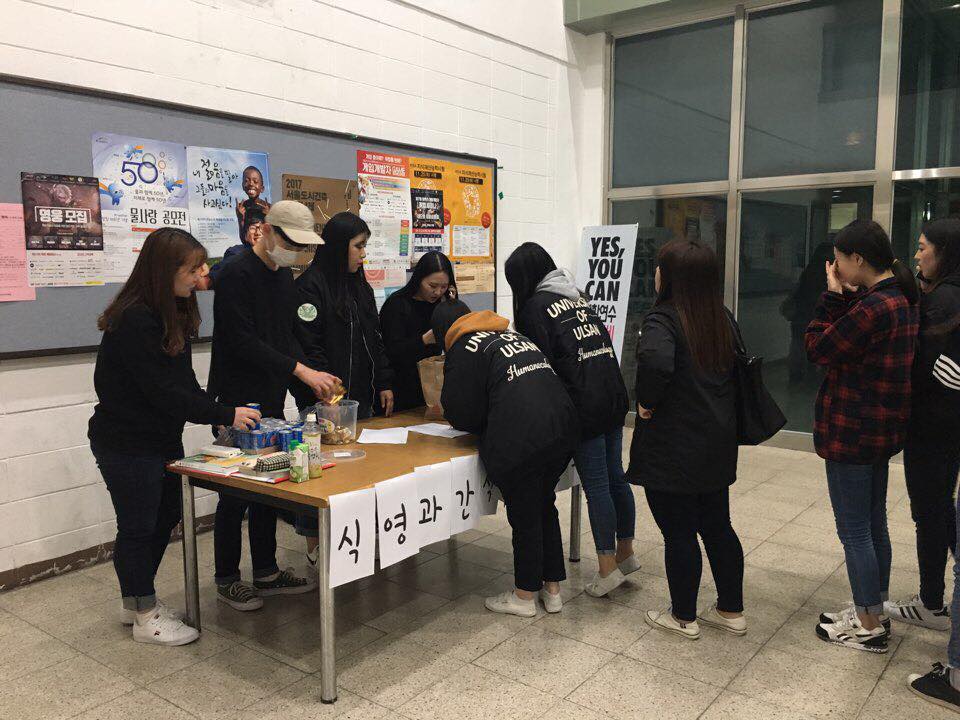 image데이터